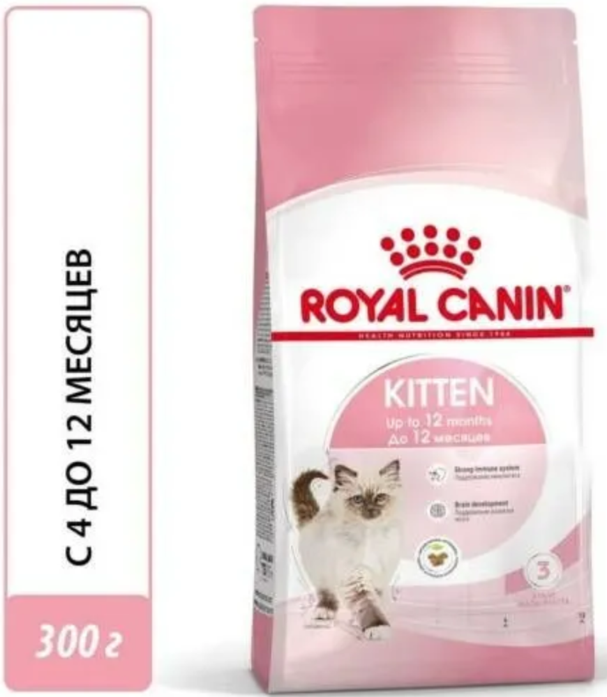 Royal Canin Киттен 300г.