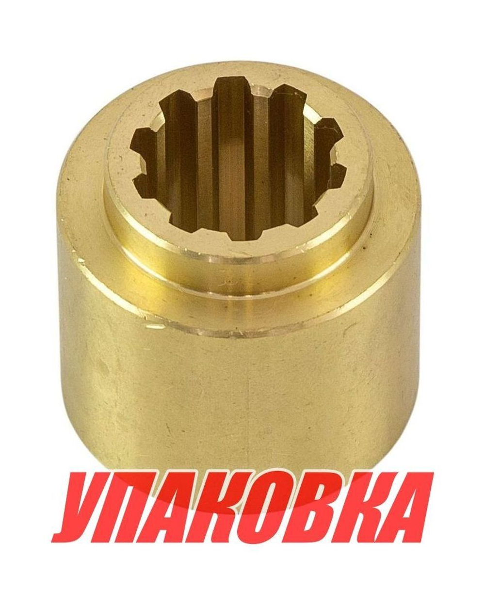 Втулка упорная Yamaha 20D-30D/F20A/25A/45A, Omax (упаковка из 2 шт.)