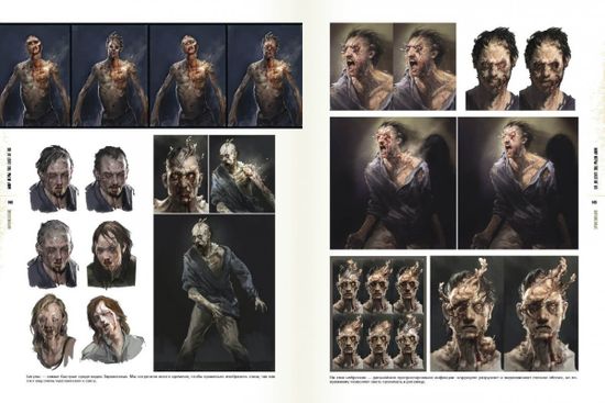 купить Артбук Мир игры The Last of Us