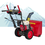 Снегоуборщик бензиновый HND ST61XWR