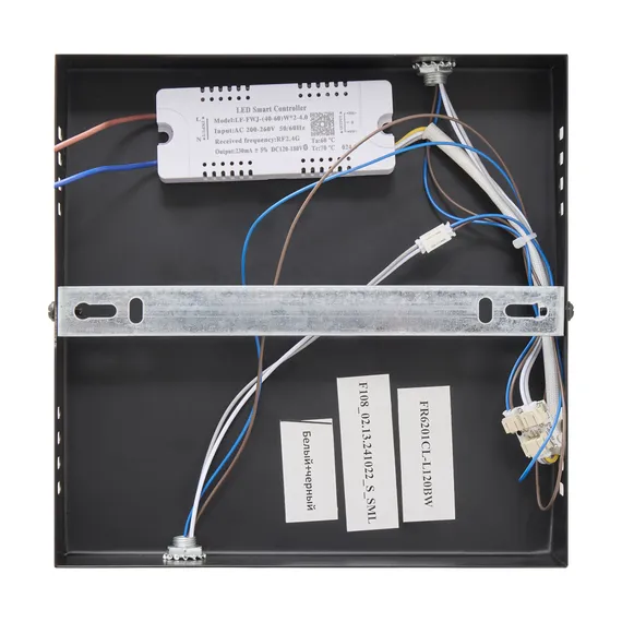Потолочный светильник FR6201CL-L120BW Нео Гео / Neo Geo 120 Вт LED с пультом ДУ Freya fr6201cl-l120bw