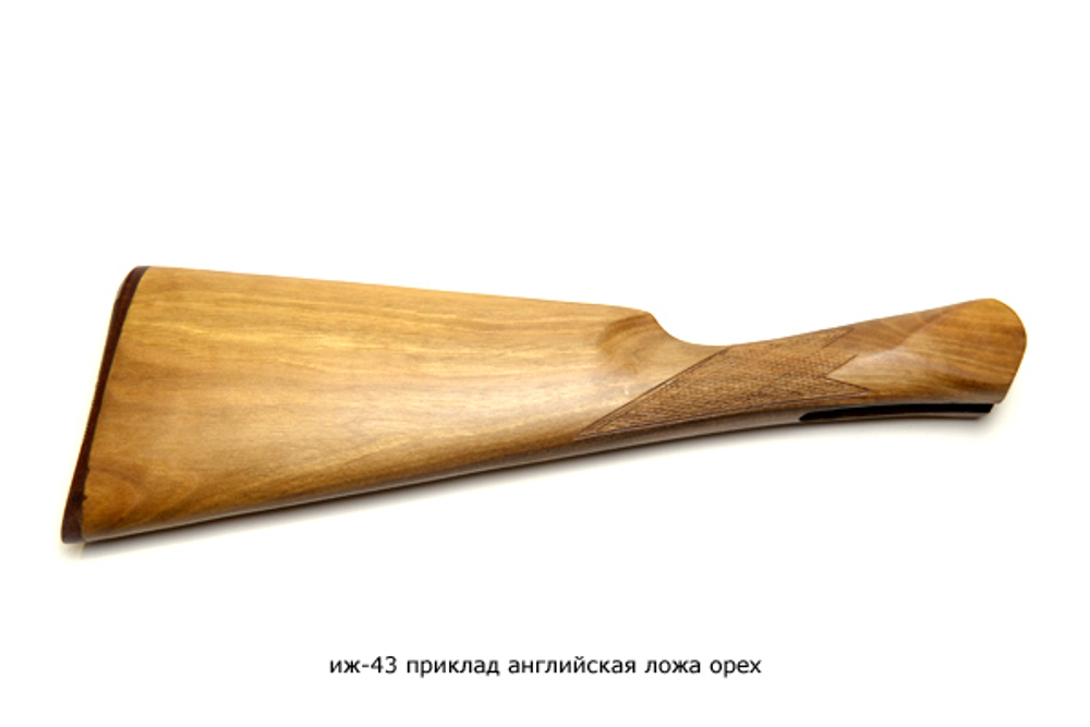 иж-43 приклад английская ложа орех