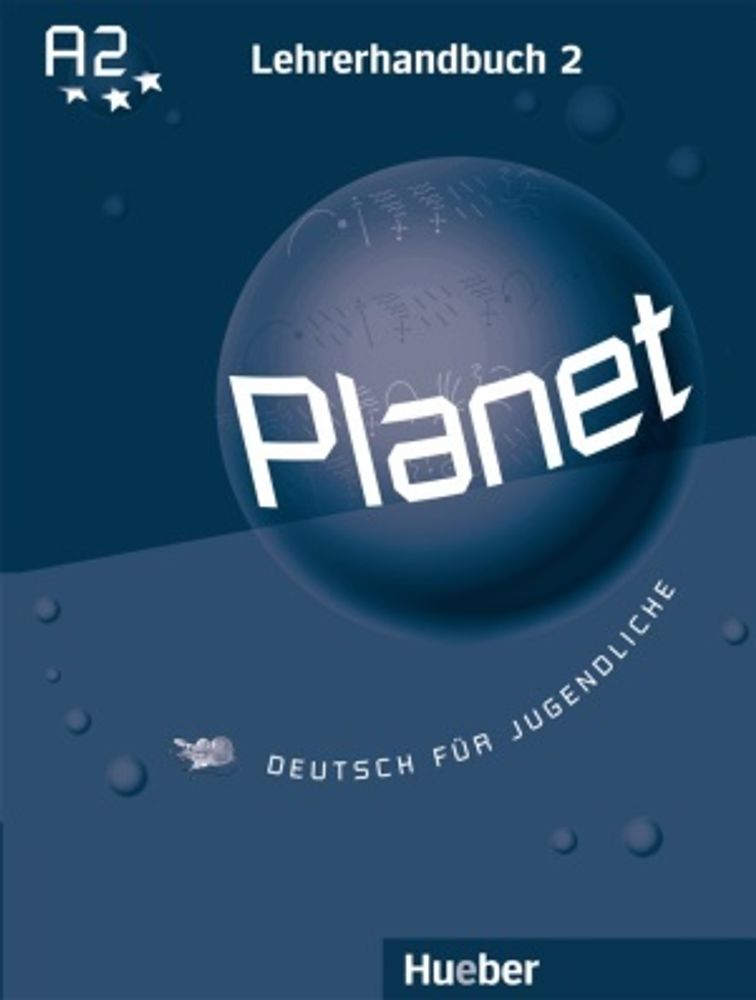 Planet 2 LHB (книга для учителя)