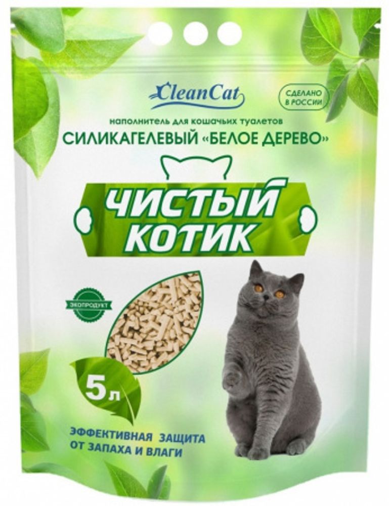 Наполнитель "Чистый котик" силикагелевый Белое дерево 5 л