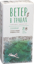 Чайный напиток травяной Ветер в травах Спокойный в пакетиках, 20 шт