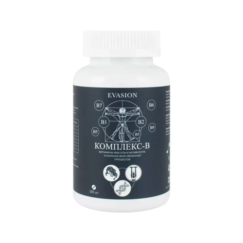 Evasion Комплекс-B, 120 таблеток