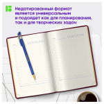 Ежедневник недатированный, А5, 160л., кожзам, Berlingo "xGold", зол. срез, коричневый