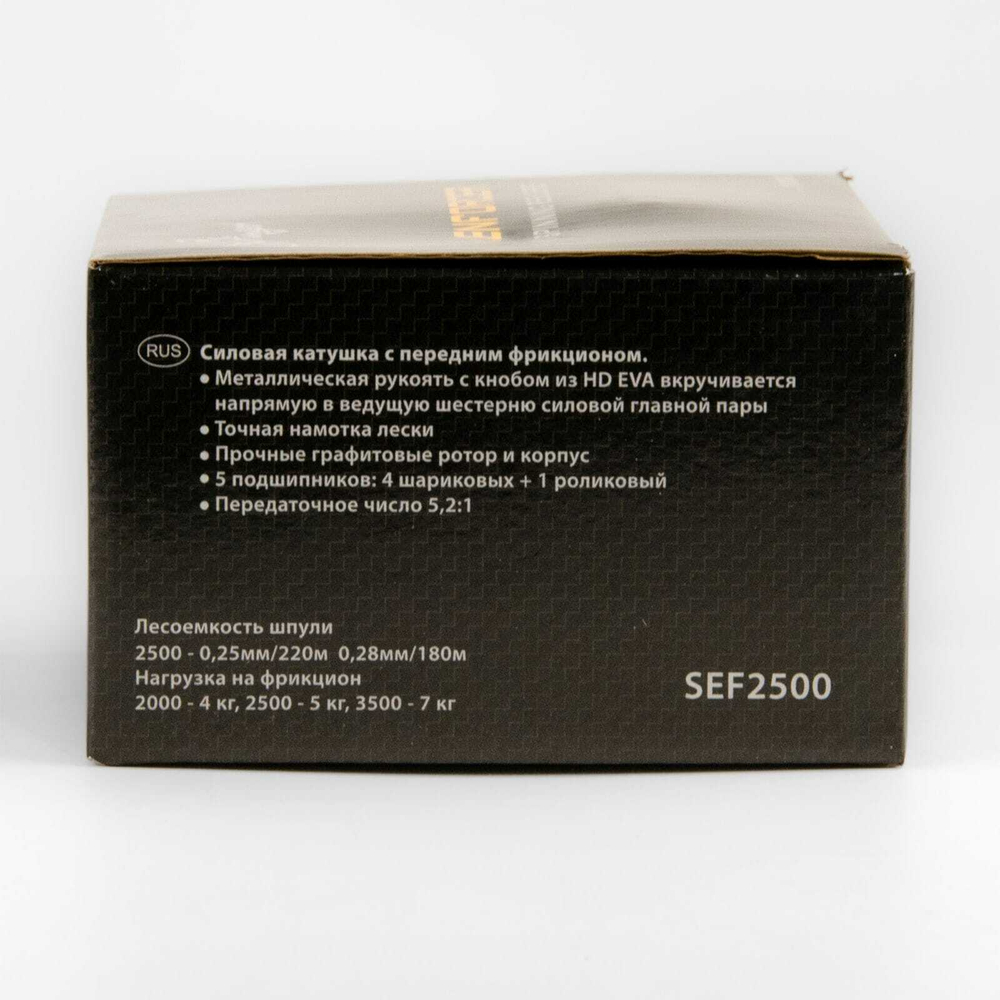 Катушка безынерционная Stinger Enforcer (2500, 4+1ВB, мет. шпуля)