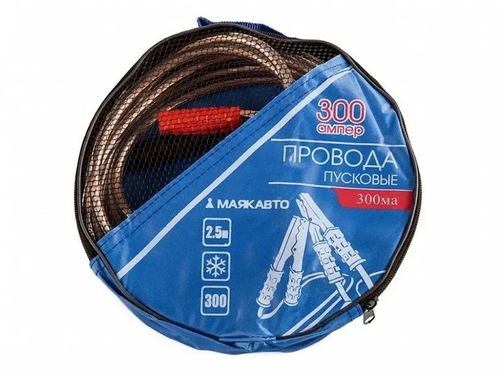 Провода прикуривателя /300 А/ 2,5 м в сумке (МАЯКАВТО)