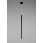 Подвесной светодиодный светильник Omnilux Agropoli OML-102016-17