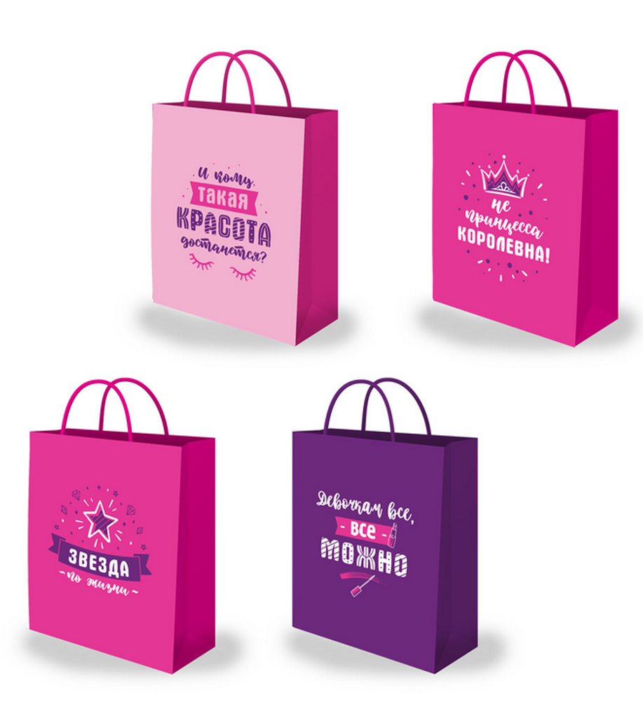 Пакет подарочный 26x13x32см. "For Girl" крафт, ассорти (Золотая сказка)