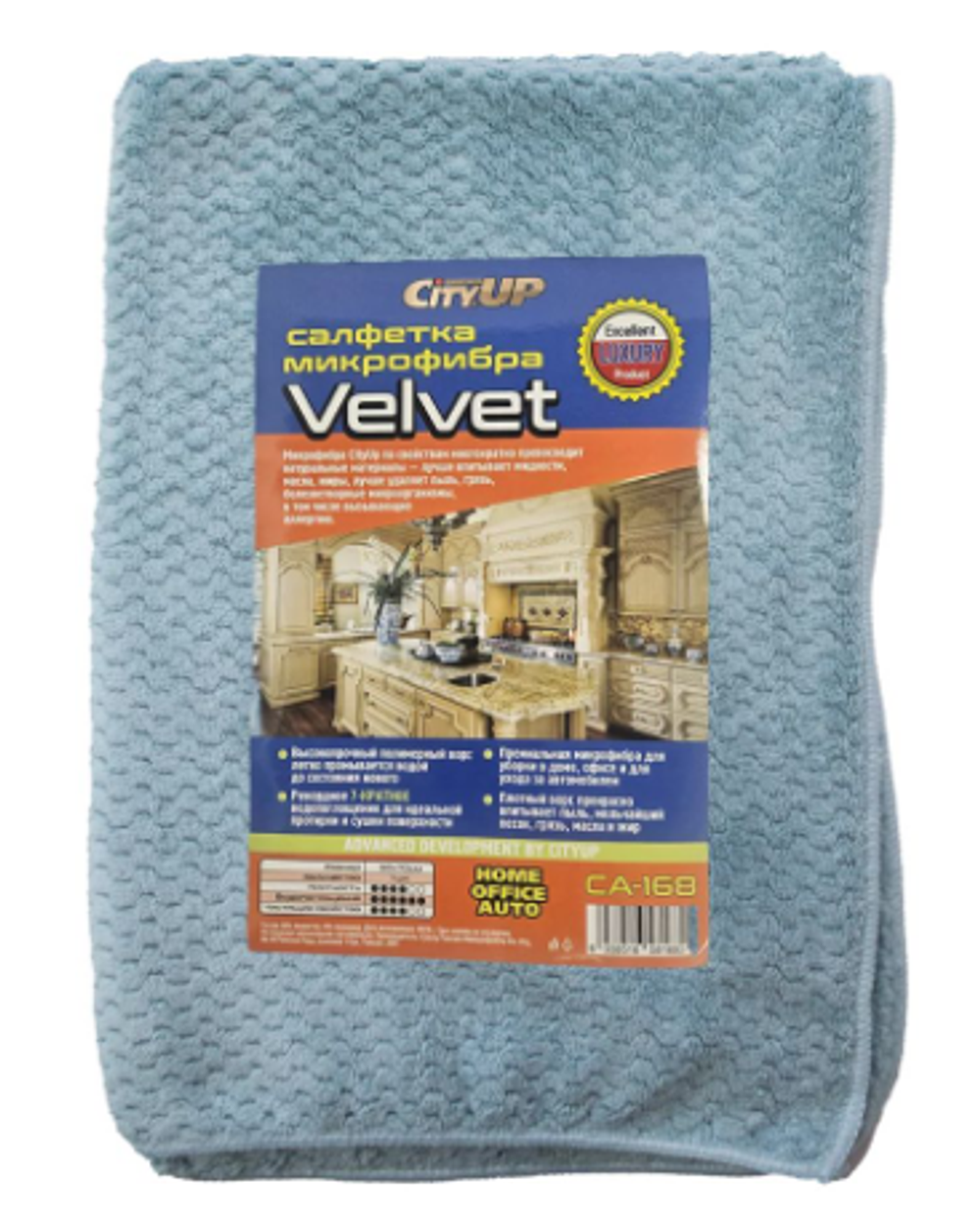Салфетка микрофибра "City UP-168"Velvet (1шт) 50х70см