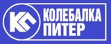 КОЛЕБАЛКА ПИТЕР
