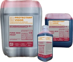 PROTECTANT VIGOR Строительный антисептик Огнебиозащитный 22 кг 20 л