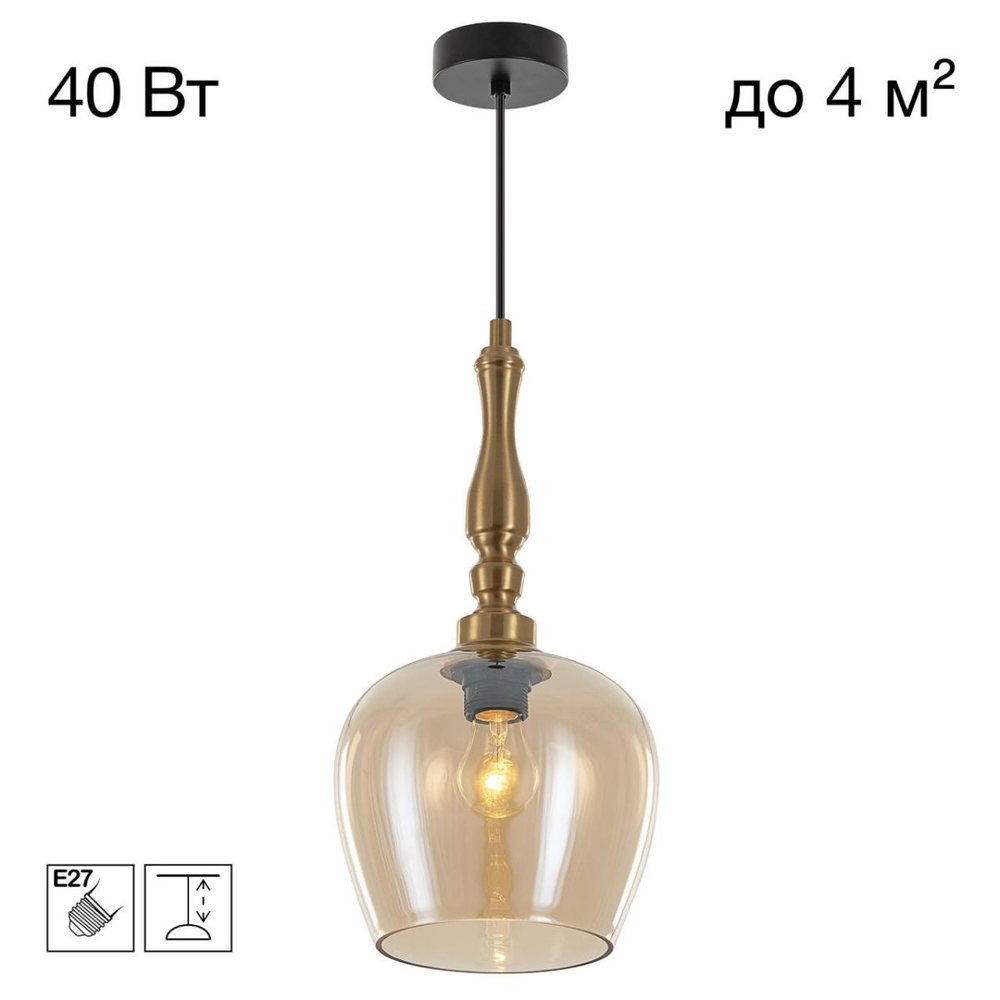 Подвесной светильник Citilux Nort CL475011