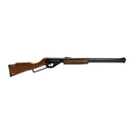 Винтовка пневматическая Borner Lever Action (скоба Генри, дерево, XS-V0W02) кал. 4.5 мм, 3 Дж.