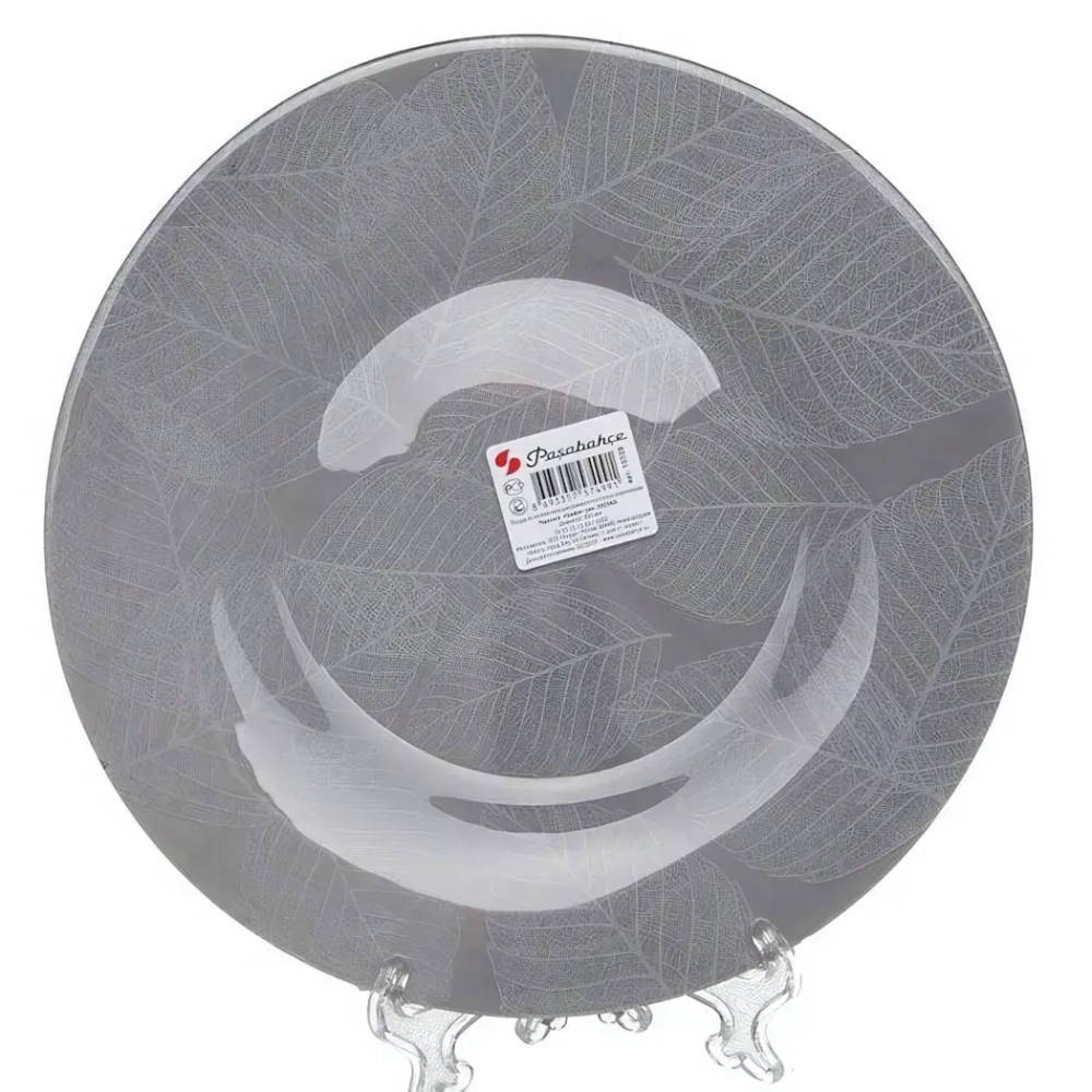 Тарелка 26см «Графи» (рис.29236А)