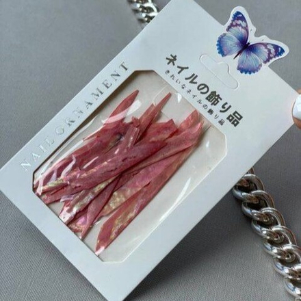 Стружка ракушки PINK HOUSE розовая 1 уп.