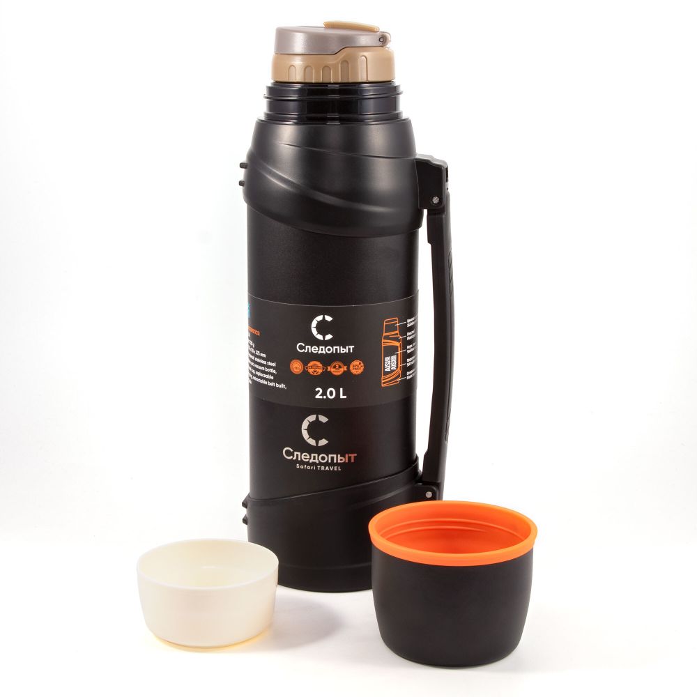 Термос &quot;СЛЕДОПЫТ-SAFARI TRAVEL&quot;, 2,0л/20/