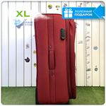 Большой чемодан L'Case Barcelona, бордовый