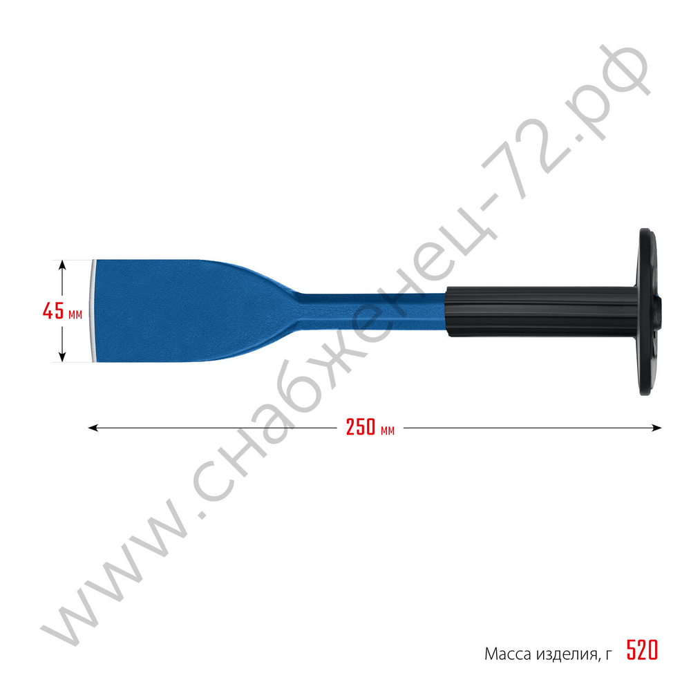 ЗУБР 45х250 мм, Зубило-конопатка с протектором, Профессионал (2123-45)