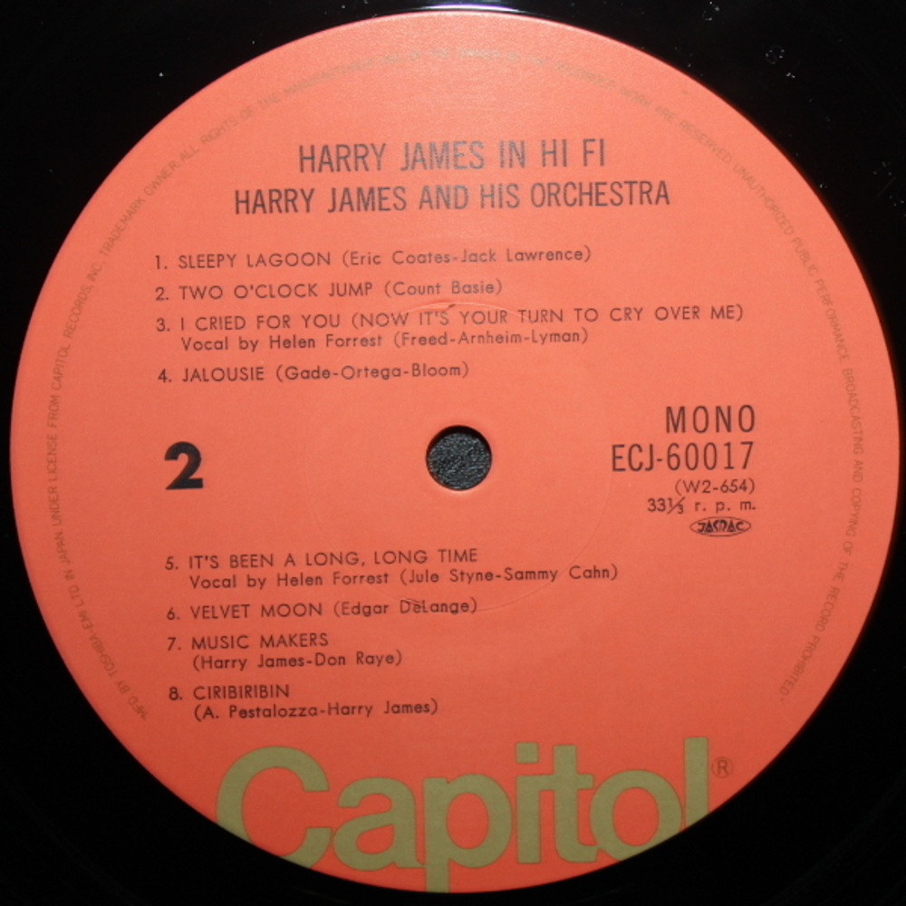 Harry James / Harry James In Hi-fi (LP)