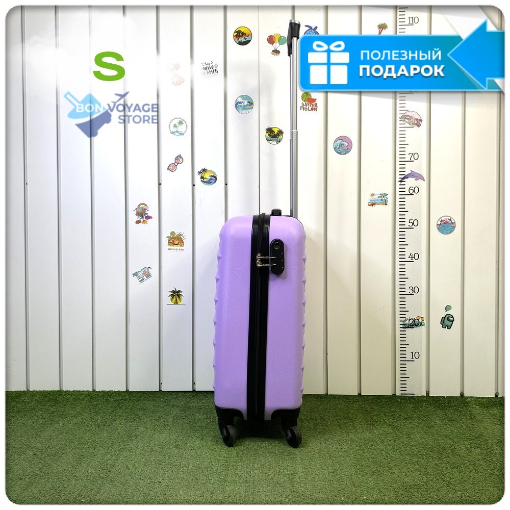 Маленький чемодан L'Case Phatthaya, лиловый, S
