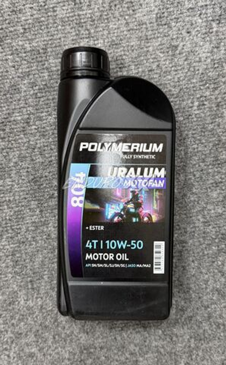 Масло моторное 4Т Полимериум MOTOFAN 804 Uralum 10W50