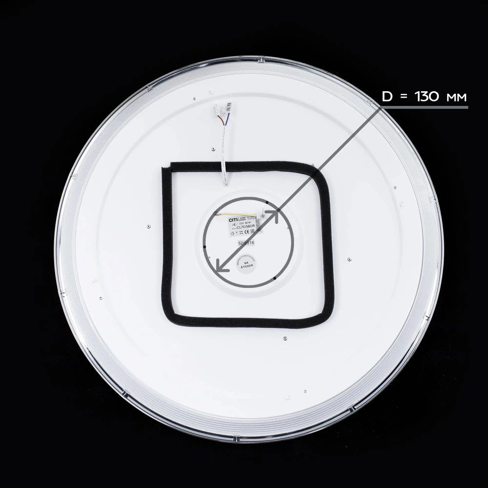 Citilux Старлайт CL70385RGB LED Люстра с пультом Венге