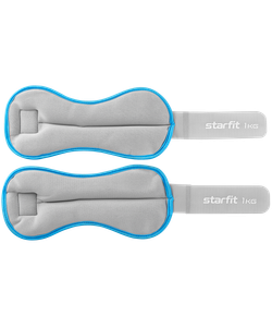 Утяжелители универсальные WT-501, 1 кг, синий/серый