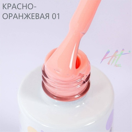 Гель-лак ТМ "HIT gel" №01 Peach, 9 мл