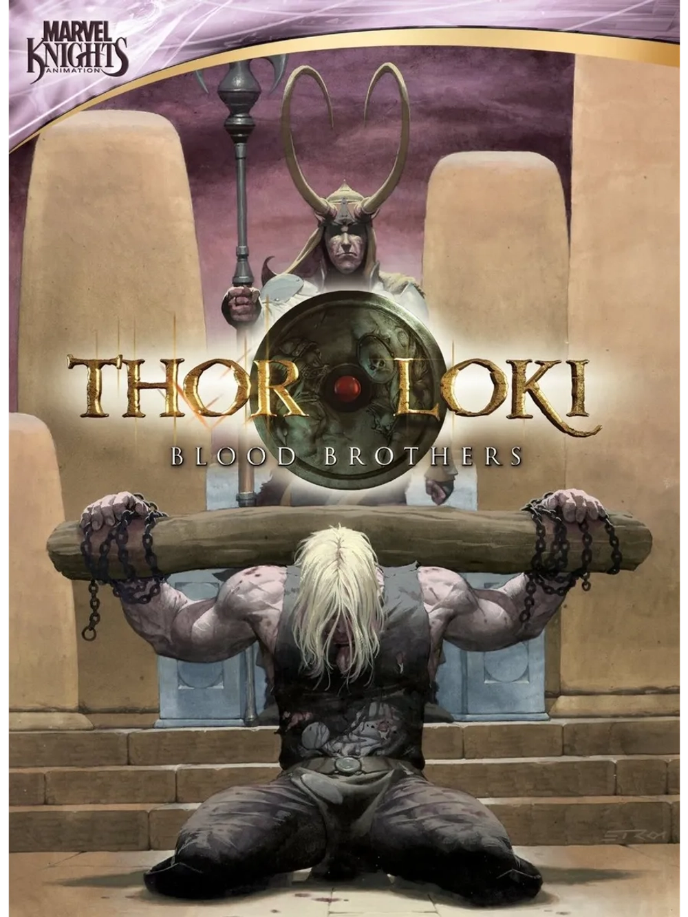 Тор и Локи: Кровные братья (2011) (DVD-R)