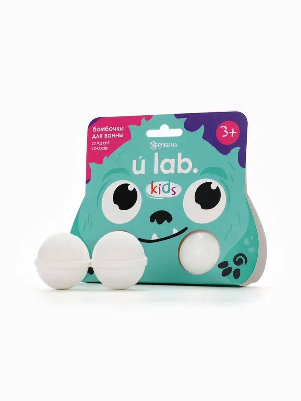 Бомбочки детские для ванны Монстрики , 2 шт по 40 г, аромат сладкий кокосик