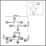 8304/6C COMFI золотой/черный, металл/акрил Светильник потолочный GX53 LED 6*7W 220V BENUA