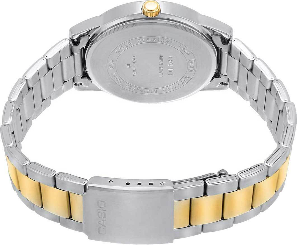 Мужские наручные часы Casio MTP-1303SG-7A