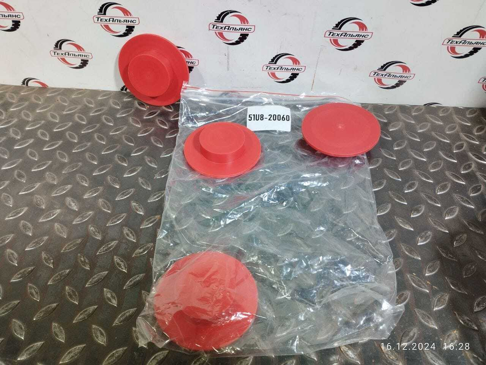 Направляющая аутригера 51U8-20060