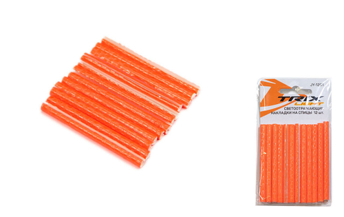 Накладки TRIX светоотражающие, на спицы, оранжевые