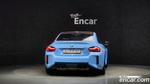 BMW M2 (G87) M2 First Editions (07.2023)