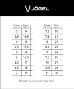 Перчатки вратарские MAGNUM SL3 Roll-Hybrid, синий