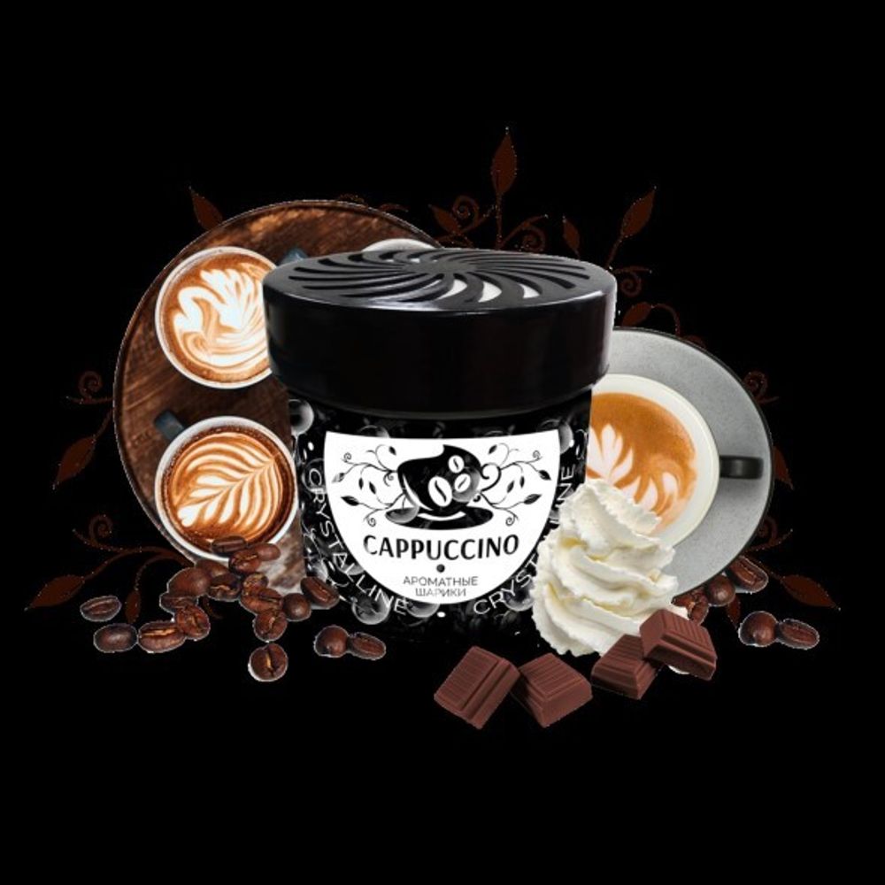 Ароматизатор на панель с гелевыми шариками  Crystalline  Cappuccino (FOUETTE)
