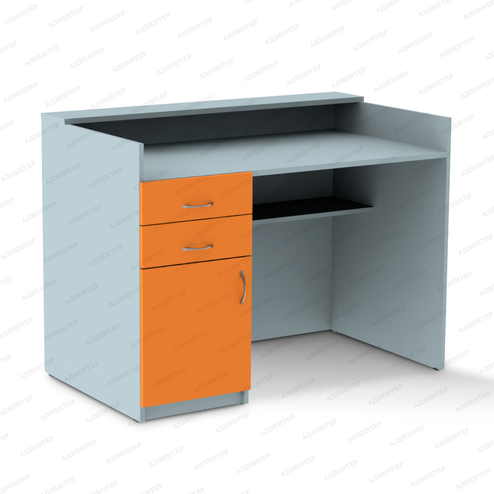 Цвет: серый/оранжевый. Расположение ящиков: слева.