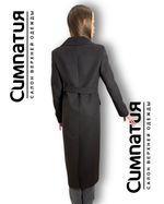 Классическое пальто из драпа в темно-кофейном цвете с поясом