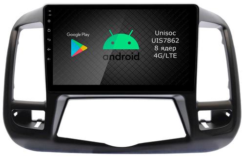 Магнитола для Nissan Teana 2008-2013 (цветной экран) - Airok RI-1205-N10 Android 12, Быстрая, SIM-слот