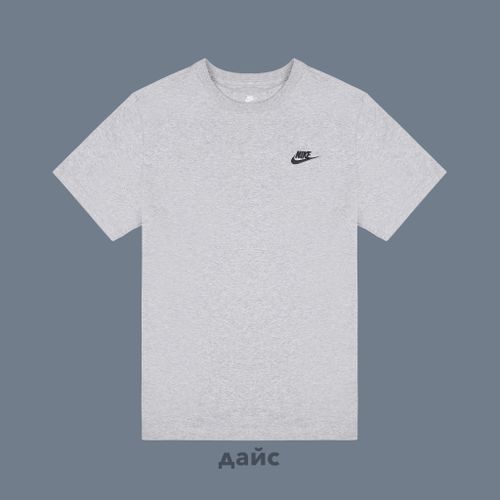 Футболка мужская Nike Sportswear Club артикул:AR4997-064 - купить в магазине Дайс