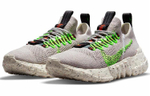 Кроссовки Nike Space Hippie 01