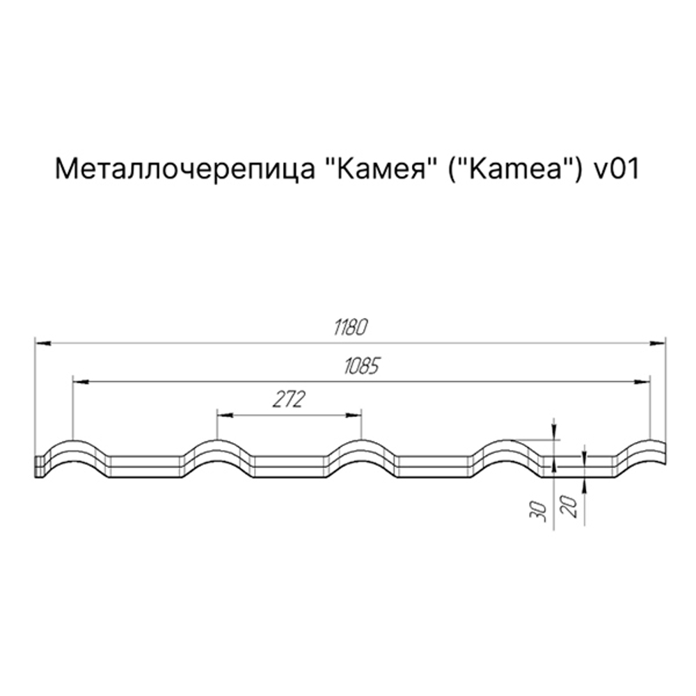 Металлочерепица GL Kamea
