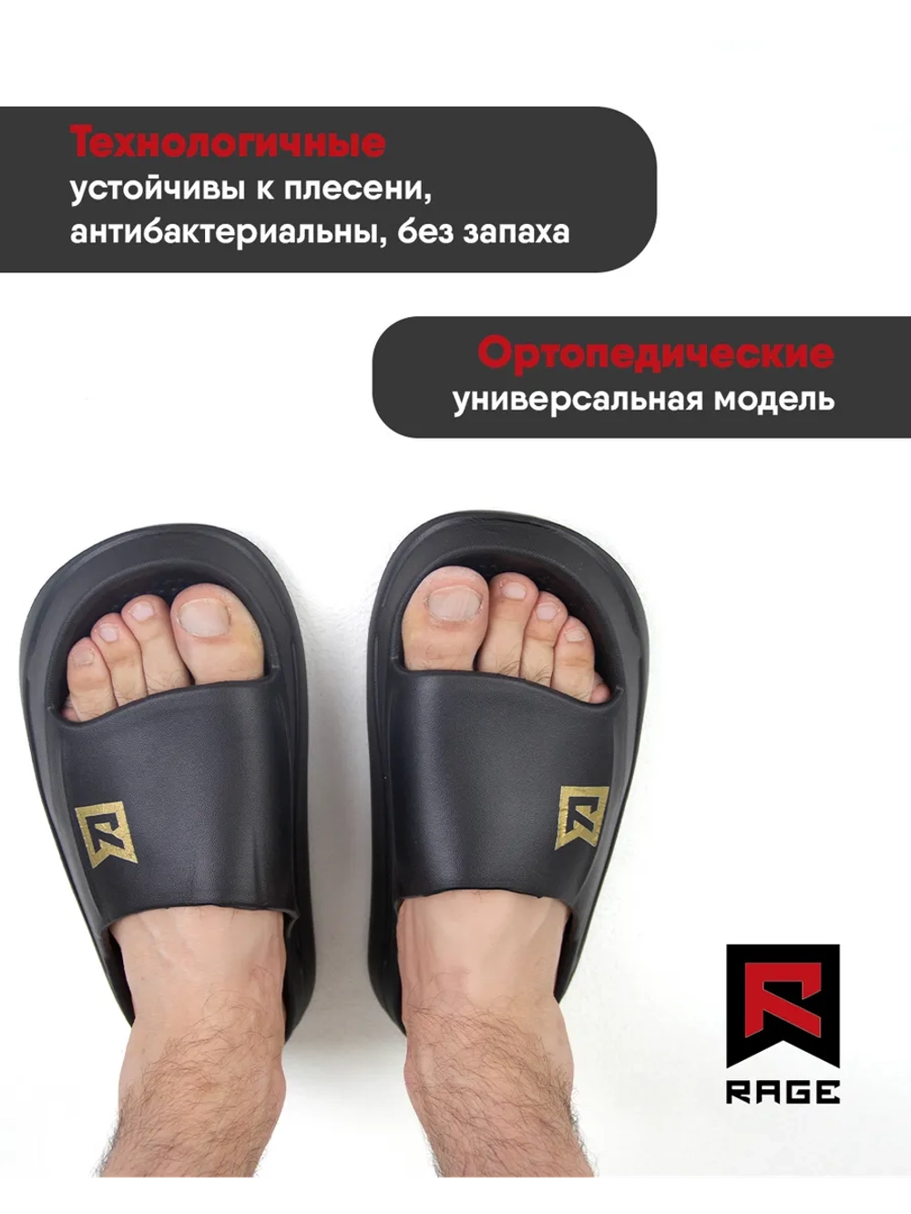 Спортивные открытые тапочки из EVA на высокой подошве