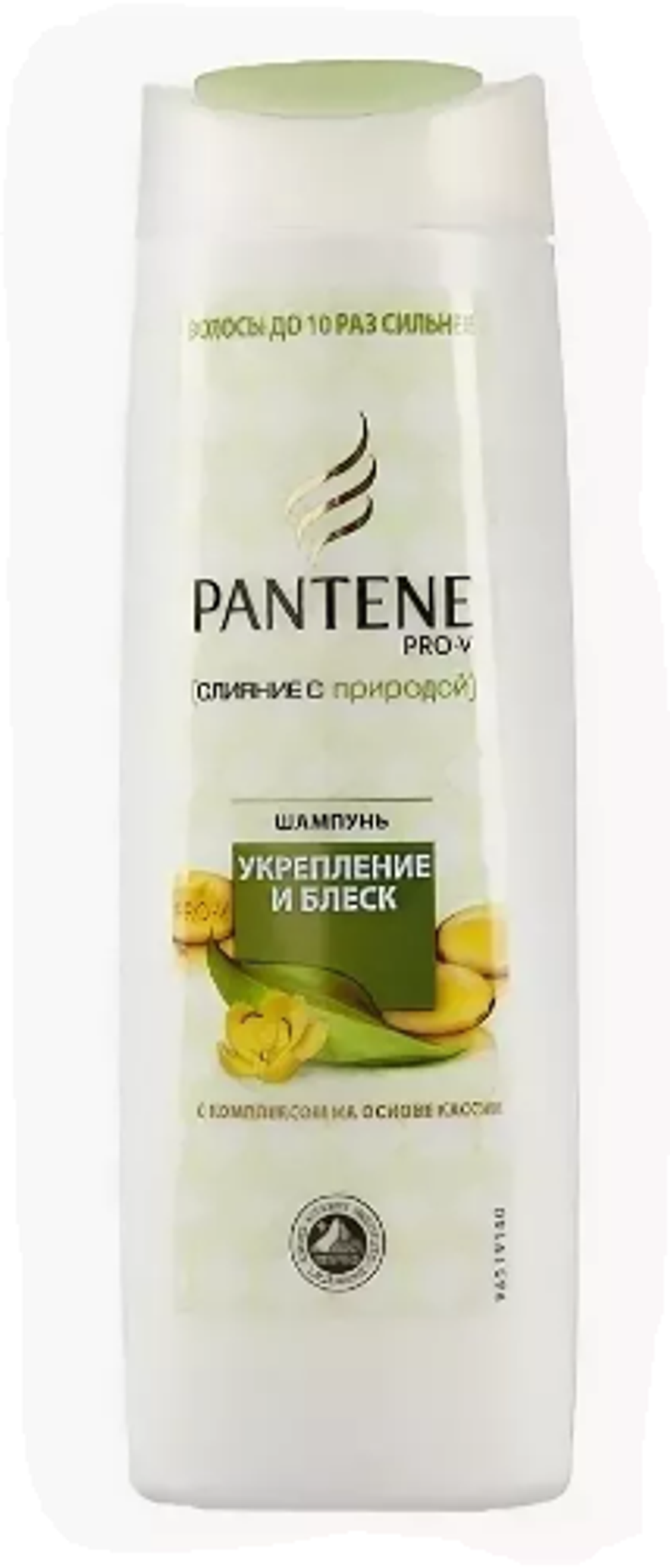 Pantene Шампунь для волос Слияние с природой, Укрепление и блеск, 250 мл