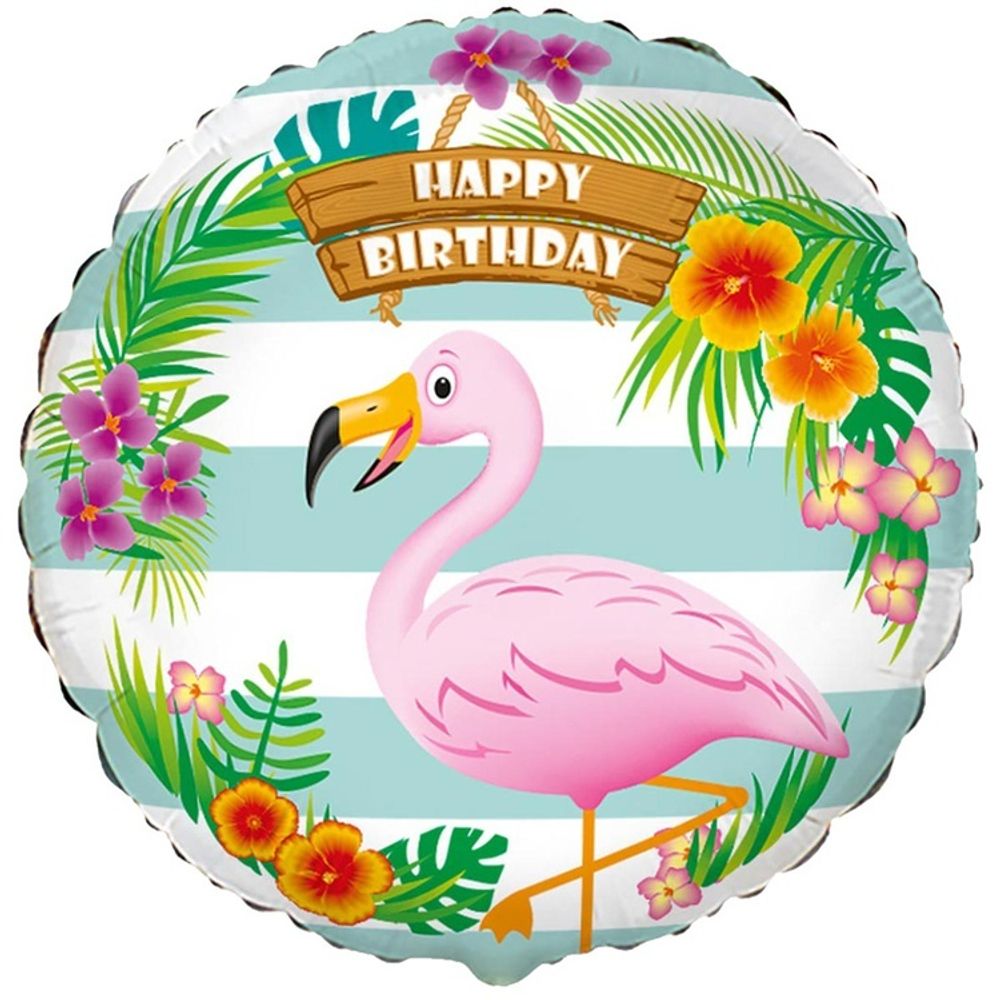 Шар Круглый HB Фламинго