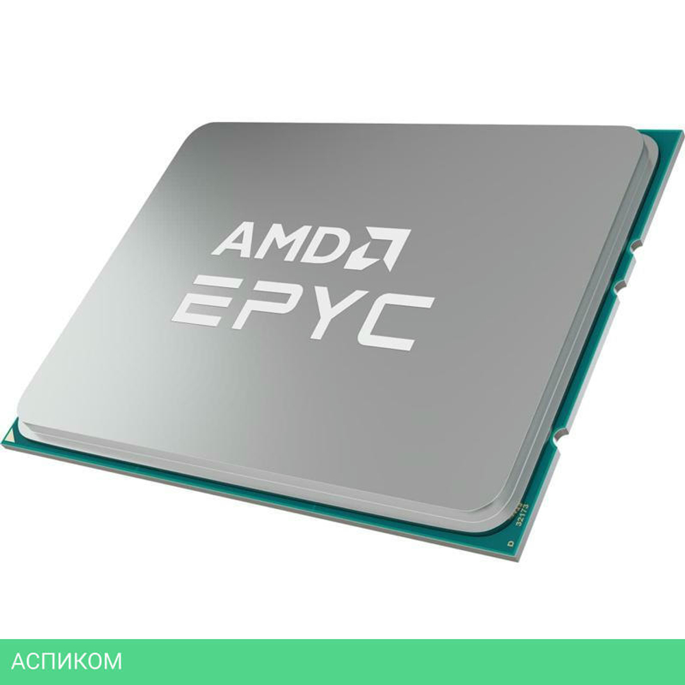 Процессор AMD Epyc 7643 Tray